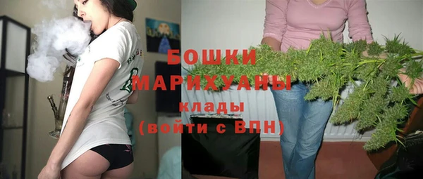 а пвп мука Пересвет