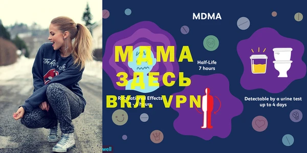 дистиллят марихуана Переславль-Залесский