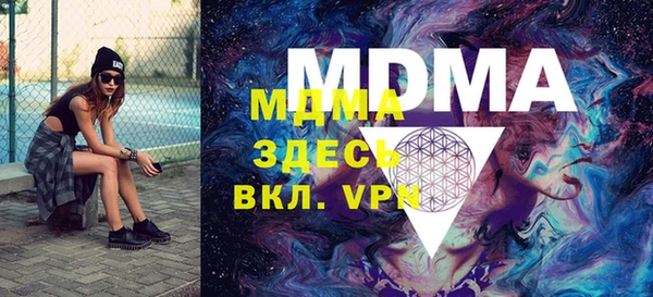 дистиллят марихуана Переславль-Залесский