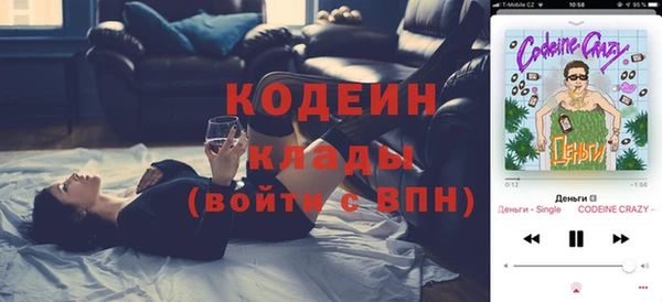 а пвп мука Пересвет