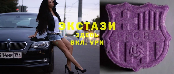 а пвп мука Пересвет