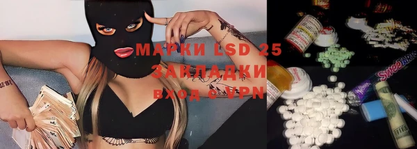 дистиллят марихуана Переславль-Залесский