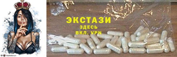а пвп мука Пересвет