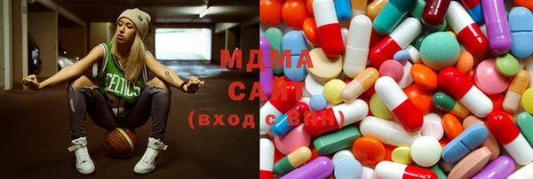 стаф Видное