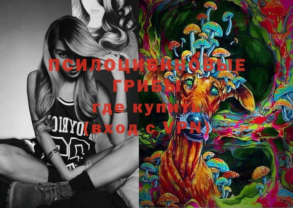 дистиллят марихуана Переславль-Залесский