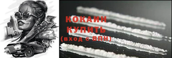 а пвп мука Пересвет