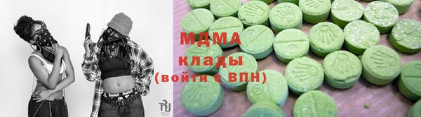 а пвп мука Пересвет
