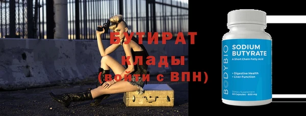 а пвп мука Пересвет