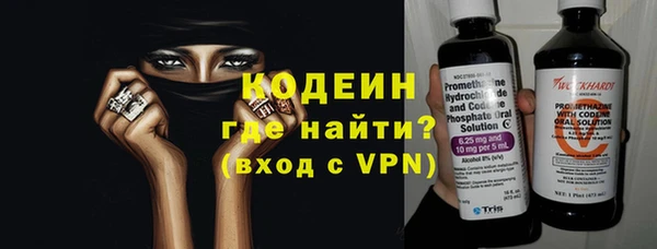 а пвп мука Пересвет