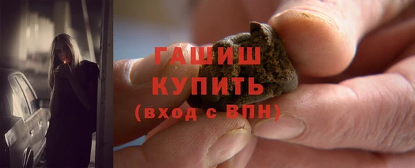 а пвп мука Пересвет