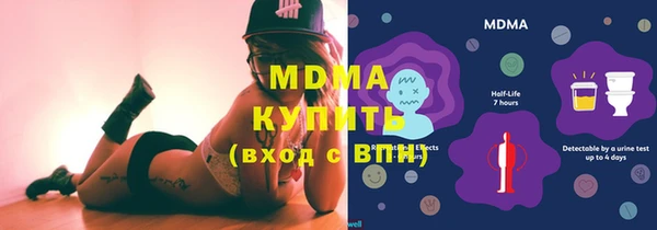 дистиллят марихуана Переславль-Залесский