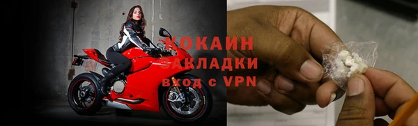 амфетамин Пестово