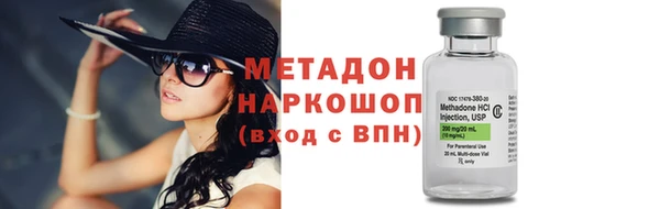 дистиллят марихуана Переславль-Залесский