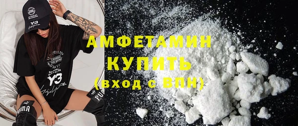 дистиллят марихуана Переславль-Залесский