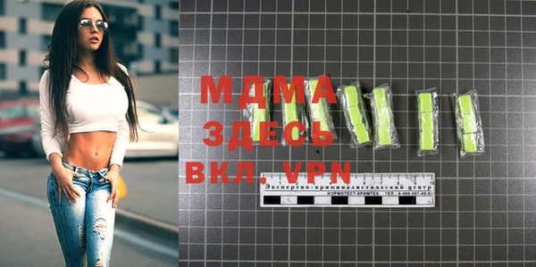 а пвп мука Пересвет