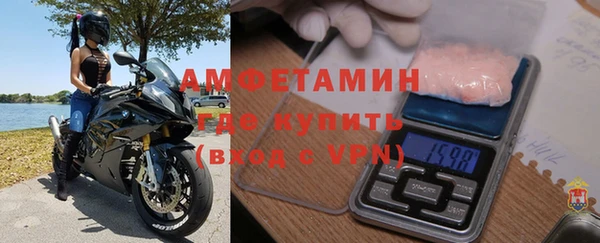а пвп мука Пересвет