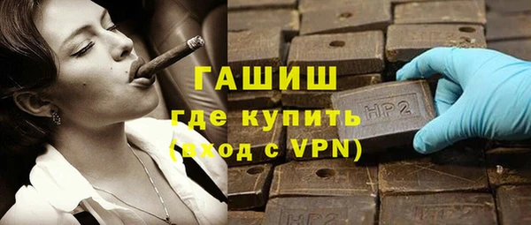 а пвп мука Пересвет