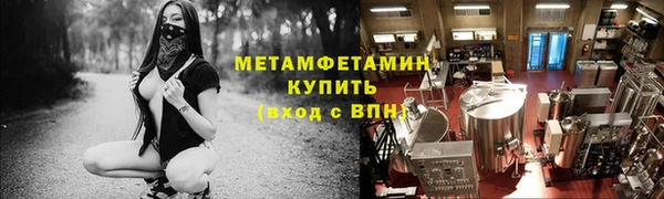 а пвп мука Пересвет
