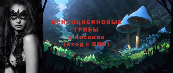 дистиллят марихуана Переславль-Залесский