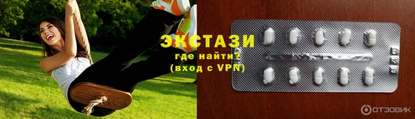 дистиллят марихуана Переславль-Залесский