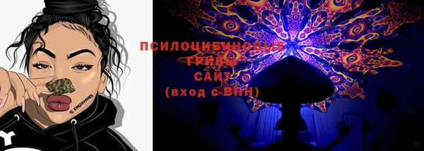 дистиллят марихуана Переславль-Залесский