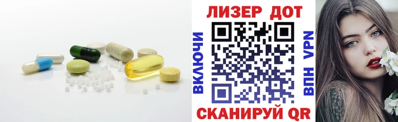 дарк нет официальный сайт купить наркоту Спасск-Рязанский Лсд 25 экстази ecstasy